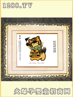 �̾�����(m��ng)��ͯ��