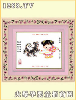 �̾����������Z(y��)ϵ��