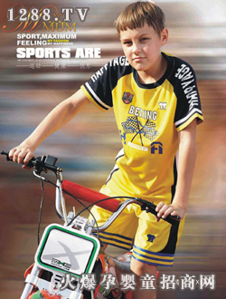 �옷���A�Sɫ�\(y��n)���b