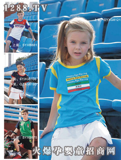 �옷���A�{(l��n)ɫŮ�\(y��n)��ͯ�b