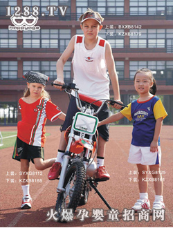 �옷���A�r���\(y��n)���b