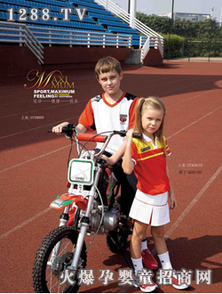 �옷���A�\(y��n)���b