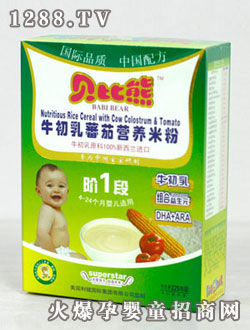 ؐ���� ţ���鷬�ѠI�B(y��ng)�׷�