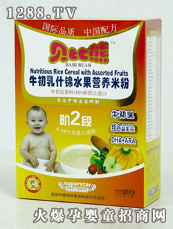 ؐ���� ţ����ʲ�\ˮ���I(y��ng)�B(y��ng)�׷�