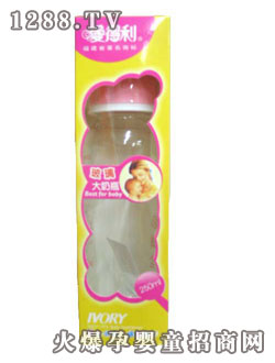 �۵�����������ƿ