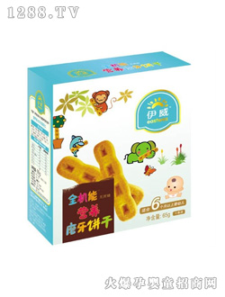 ���� ȫ�C�ܠI�B(y��ng)ĥ���