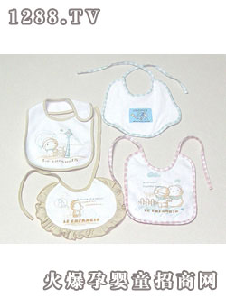 ����ʮ�˷�������ˮ��1030