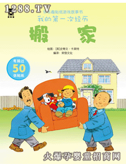 ����Ȥ���