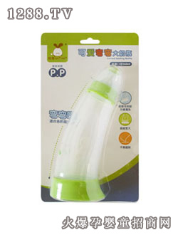 哈奇彎彎奶瓶260ML