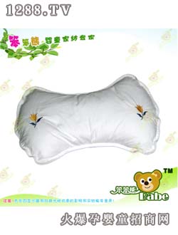 �����܋냺�Q�z�o����