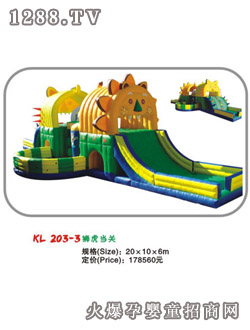 �����{����(d��ng)�P(gu��n)KL203-3