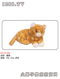 ����ë�q���˯؈