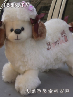 ����ë�q��߸��F��