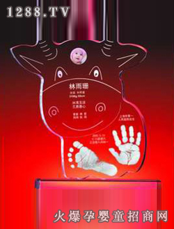 �Ԍ�ؐ����ӡƽ���Ҹ�