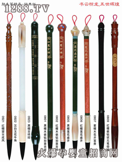 �Ԍ�ؐ��(sh��)���@�������x��̥ë�P