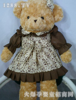 海新玩具泰迪熊