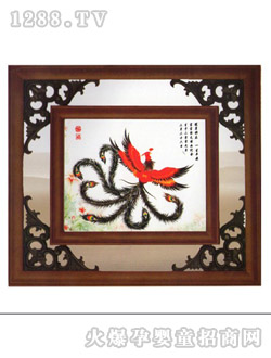 �f���d�냺���XK-19