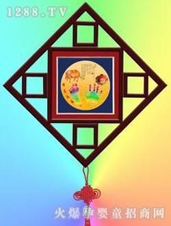 ��(��i)ؐ������ӡ���\(y��n)�M��