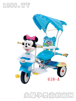 ͯ�ڃ�ͯ��݆܇618A