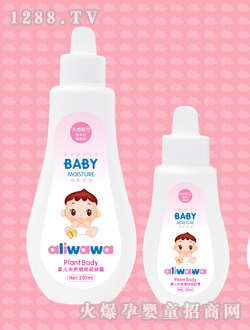 �������ދ냺��Ȼֲ�(r��n)�w¶100-200g