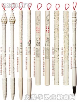 ��ͯ����������΢��Ԋ(sh��)�~��Ʒϵ��