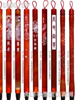 ��ͯ������Ȼ����觾������Pϵ��