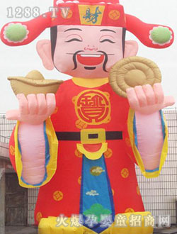 ������ͨ�̶�ؔ(c��i)��