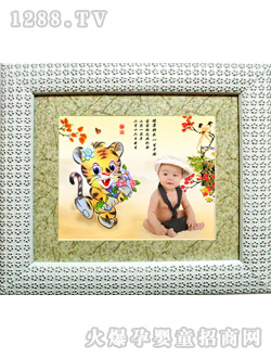 ��ͯ����ɐ�(��i)��