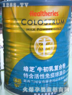 �ٰ���֥�ͺϷ�