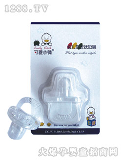 �ɐ�(��i)С���׃��Ͱ�������