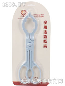 ����������;��ƿ�A