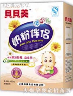 ؐؐ���̷۰�H