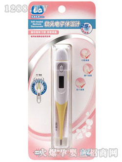 ������ؐŮʿ�������A(y��)�yܛ�^�๦������w��Ӌ