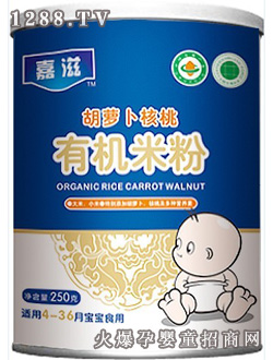 ���̺��}�������ЙC(j��)�׷�