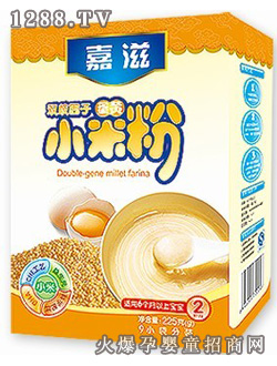 �����p�����ӵ��SС�׷�