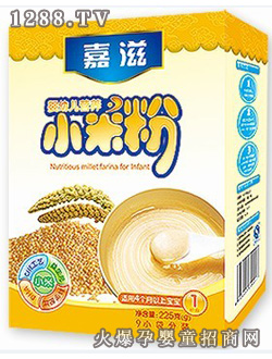 ���̋��׃��I�B(y��ng)С�׷�