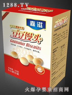 ����ţ����ԭζţ�̶����z�^