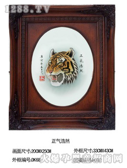 ��ؐ��̥ë��