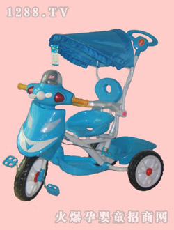 ������ͯ��݆܇600#