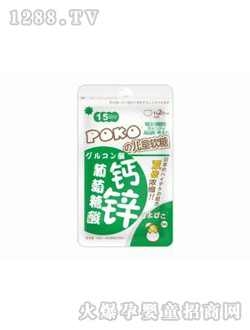 POKO���������}�\ܛ��