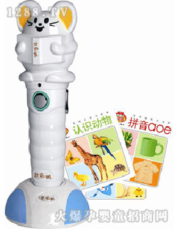 ������(sh��)�a���c(di��n)�x�PS8