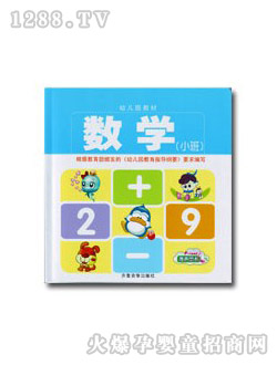 �׃��@�̲�-��(sh��)�W(xu��)С��