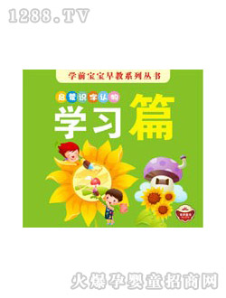 С�@���R���J(r��n)��-�W(xu��)��(x��)ƪ