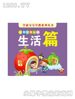 С�@���R���J(r��n)��-����ƪ