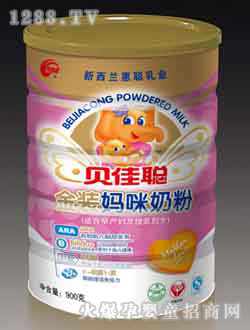 ؐ�����b�����̷ۣ����b��