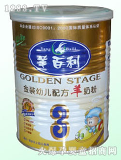 ��������b�׃��䷽3�����̷�(400��)