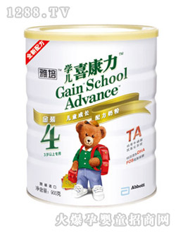 ������b�W(xu��)��ϲ����900g