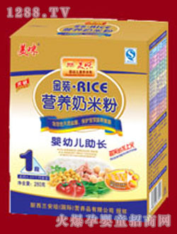 ����냺���L�׷�