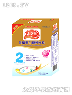 ��֮�����嵰�נI(y��ng)�B(y��ng)�׷�