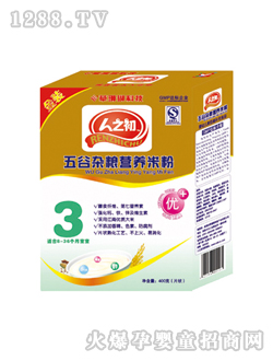 ��֮������s�Z�I(y��ng)�B(y��ng)�׷�